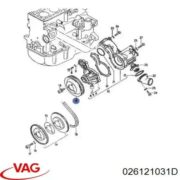 Шкив помпы 026121031D VAG