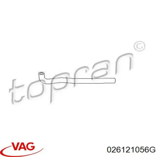 Шланг/патрубок системы охлаждения VAG 026121056G цена, от 2.99 USD