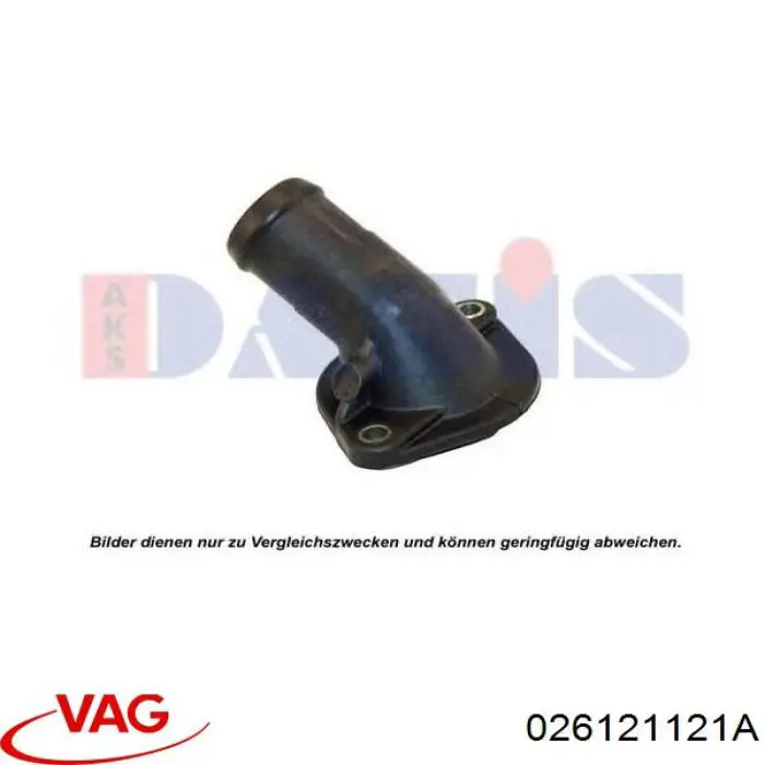 Купить 026121121A VAG Крышка термостата