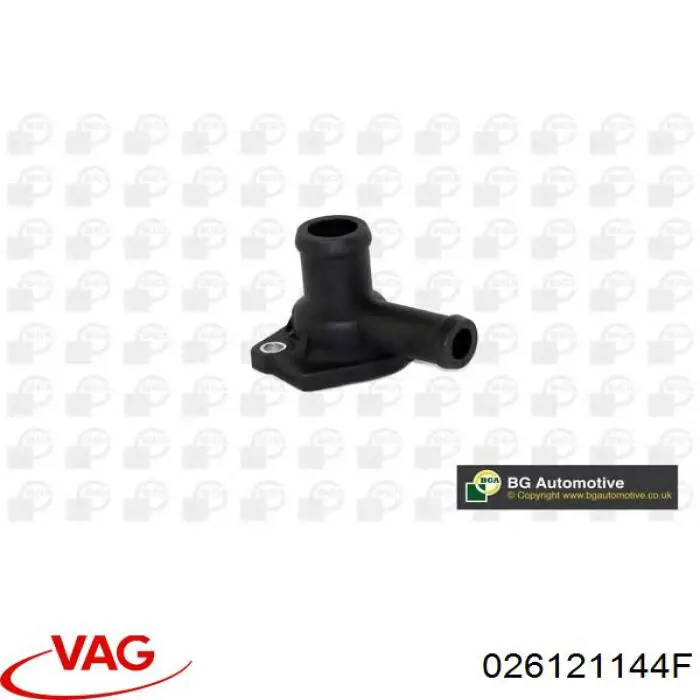 Система охлаждения VAG 026121144F