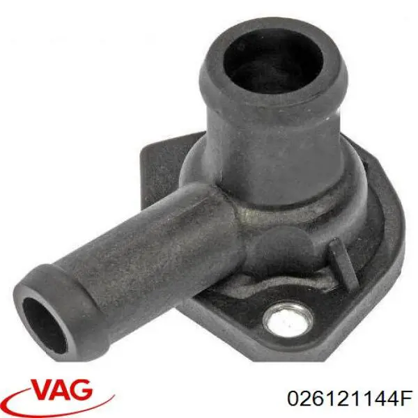 Купить 026121144F VAG Фланец охлаждающей жидкости