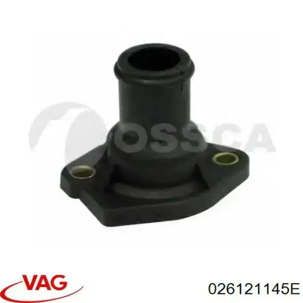 Система охлаждения VAG 026121145E