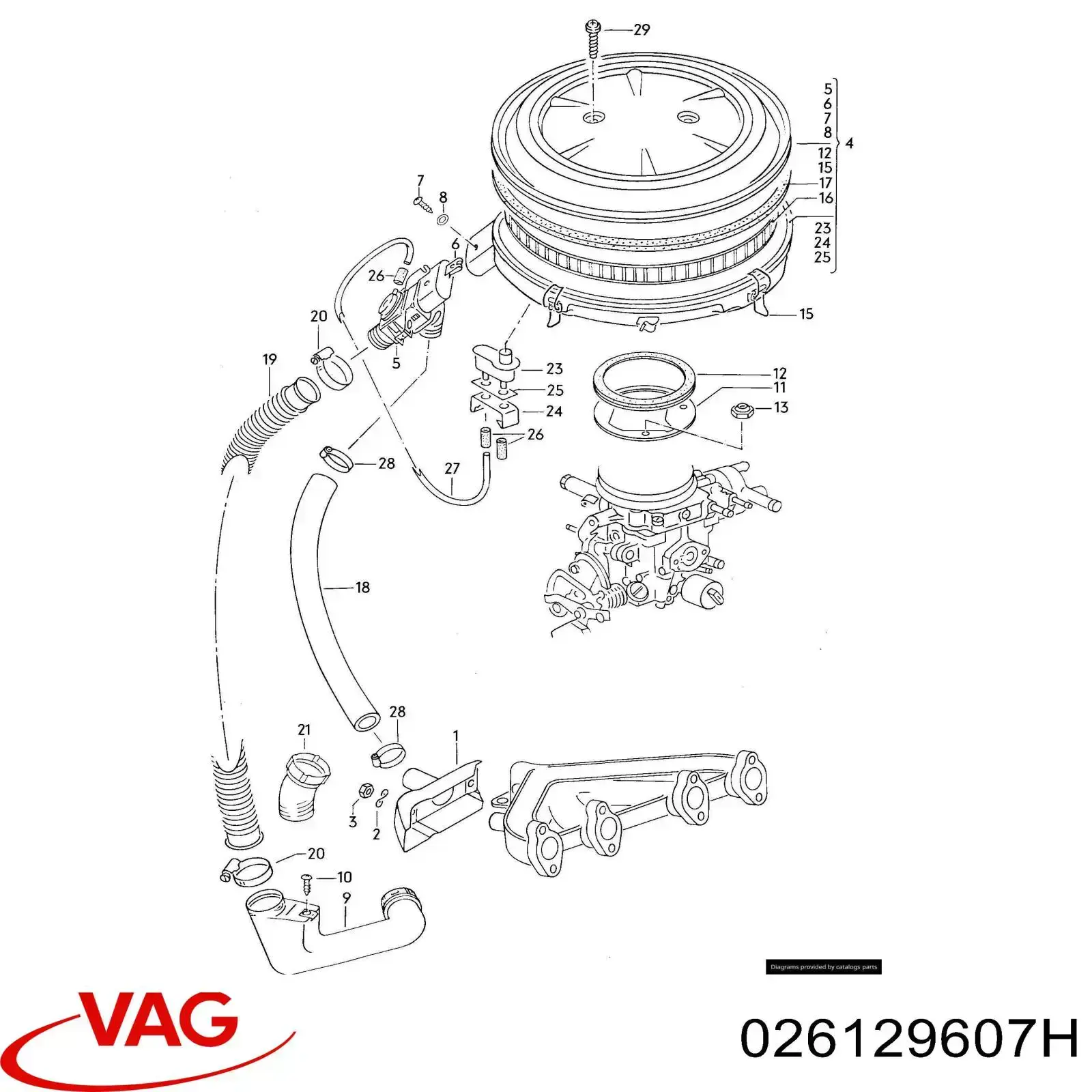 Корпус воздушного фильтра в сборе Audi 80 B3 седан (89, 89Q, 8A) (1986 - 1991) цена, от  USD