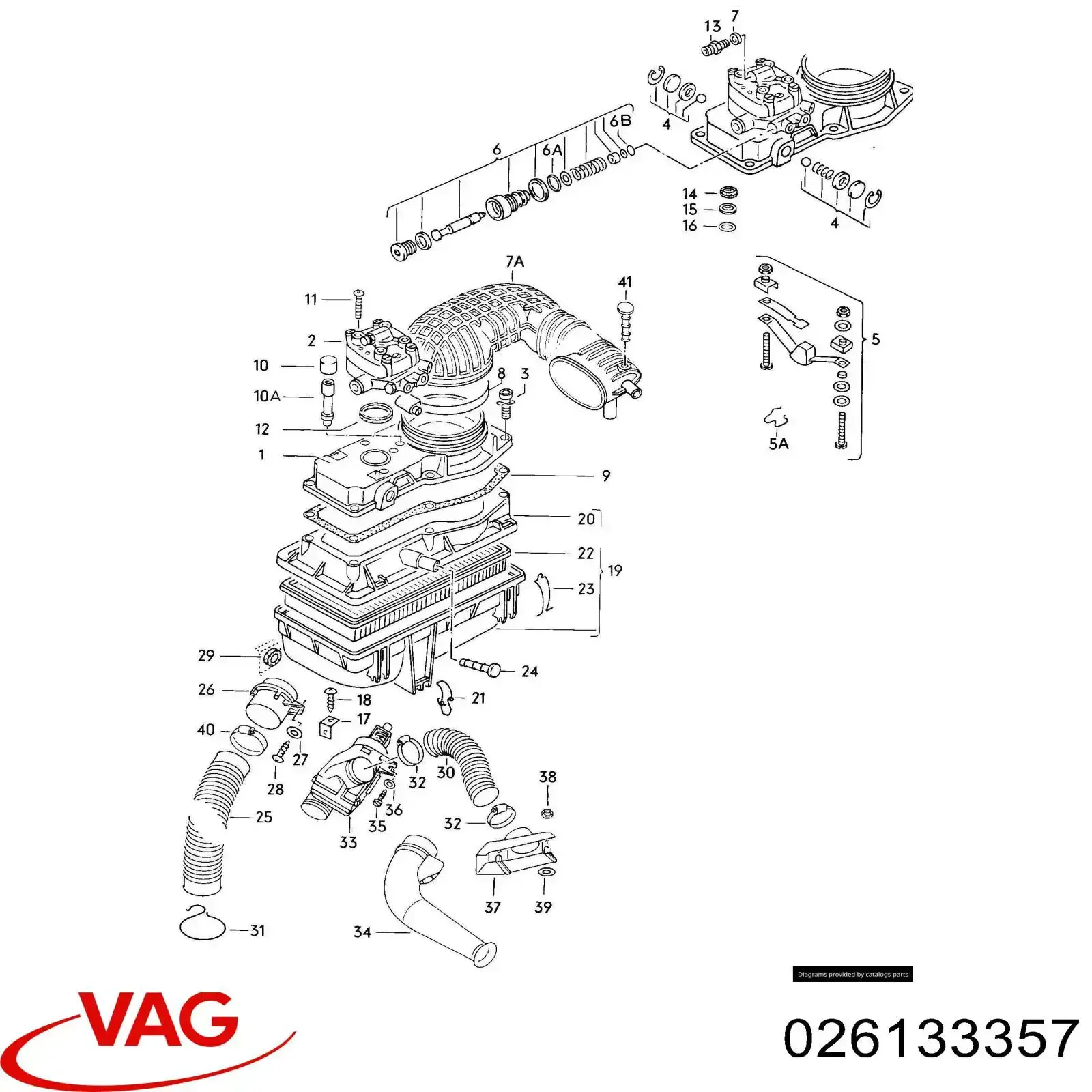 Купить 026133357 VAG Патрубок расходомера воздуха