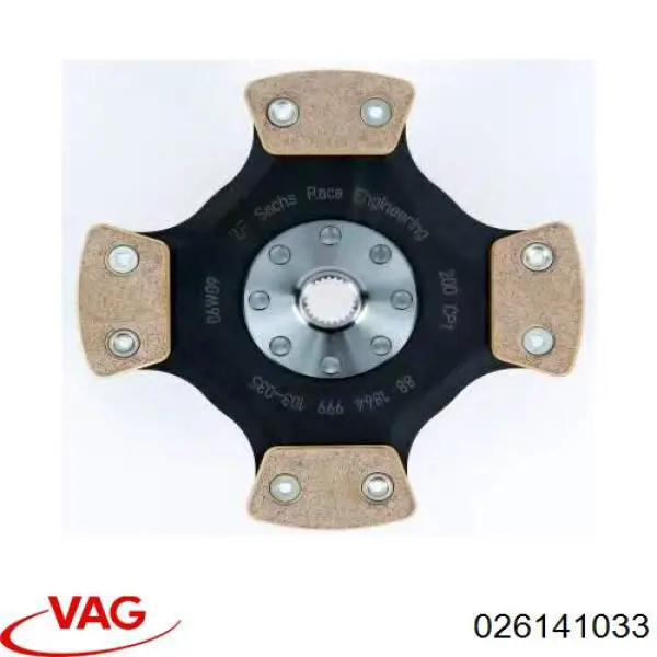 Диск сцепления Sachs 881864002602 цена, от 158.01 USD