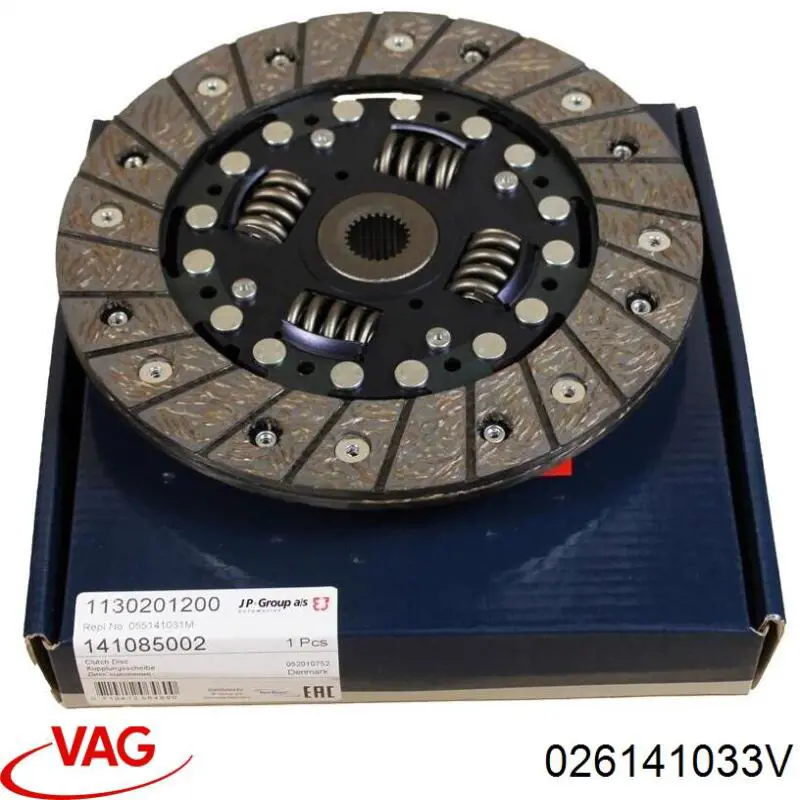 026141033V VAG диск сцепления