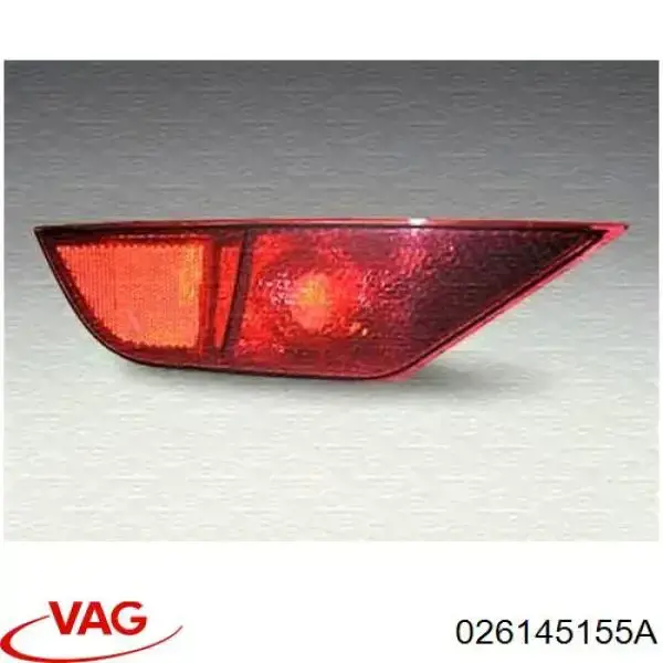 Насос ГУР 077145155B VAG