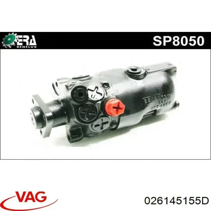 Насос гидравлики VAG 026145155D цена, от 89.44 USD