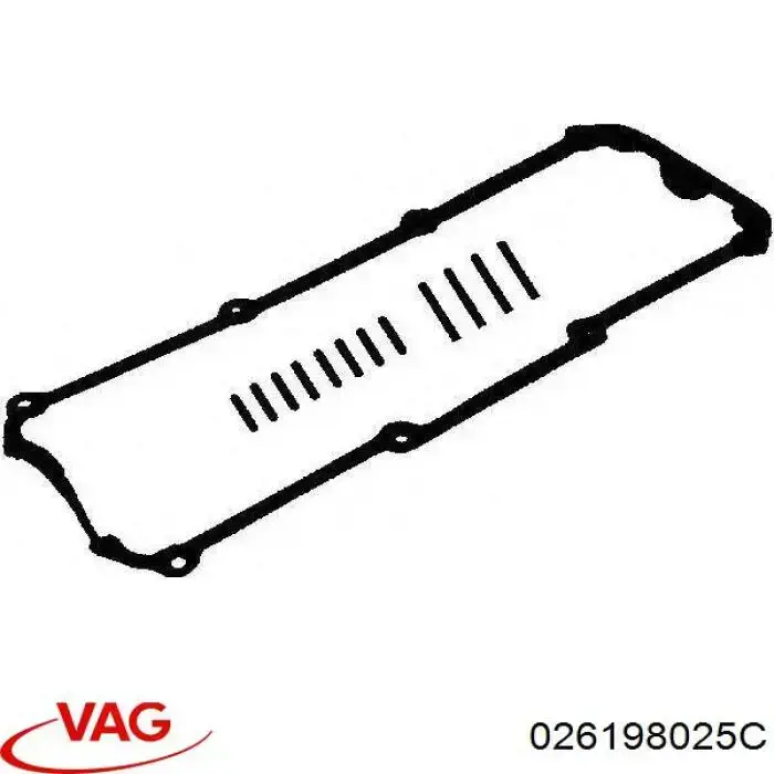 Прокладка клапанной крышки двигателя, комплект VAG 026198025C цена, от 15.98 USD