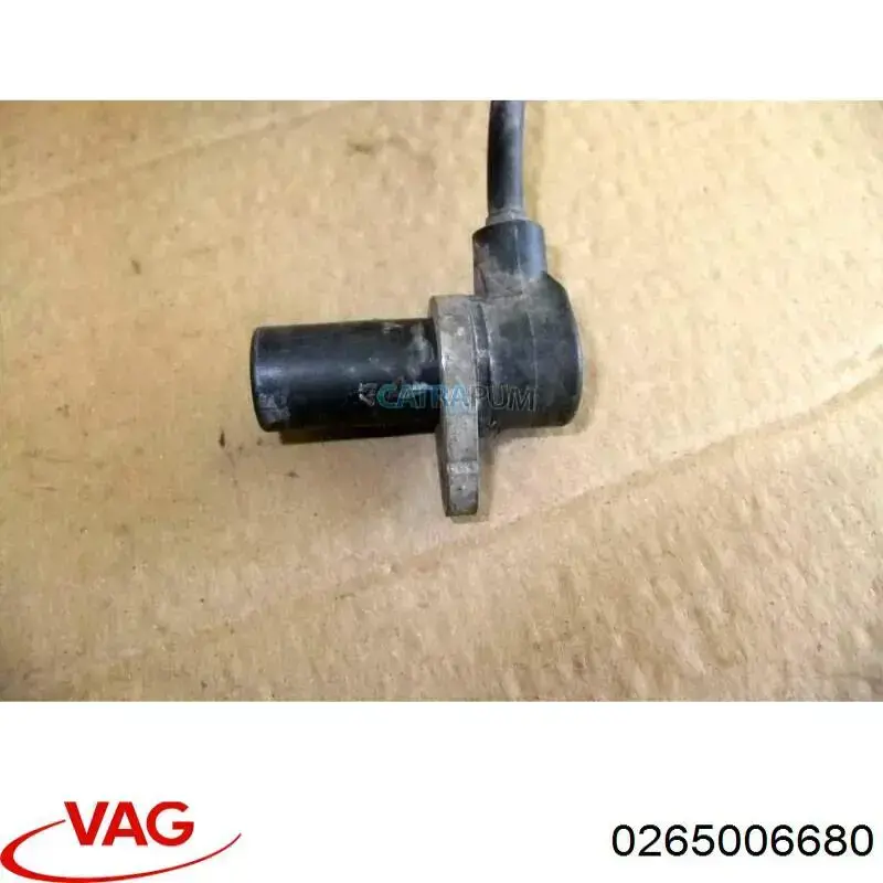 Купить 0265006680 VAG 