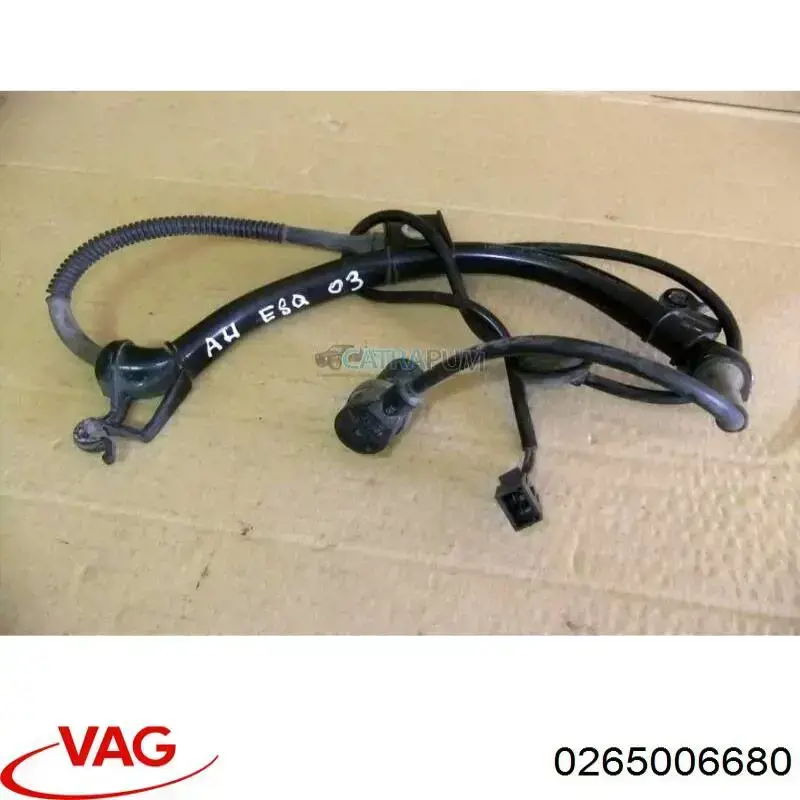  VAG 0265006680 цена, от 25.34 USD