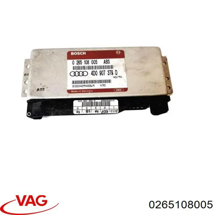 Система электронного управления АБС VAG 0265108005 цена, от 4.05 USD