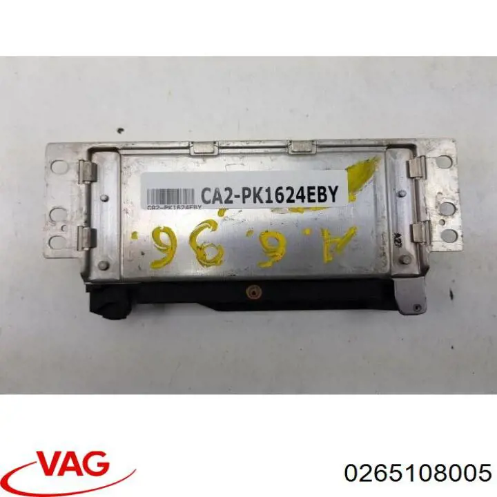 Блок управления АБС 0265108005 VAG