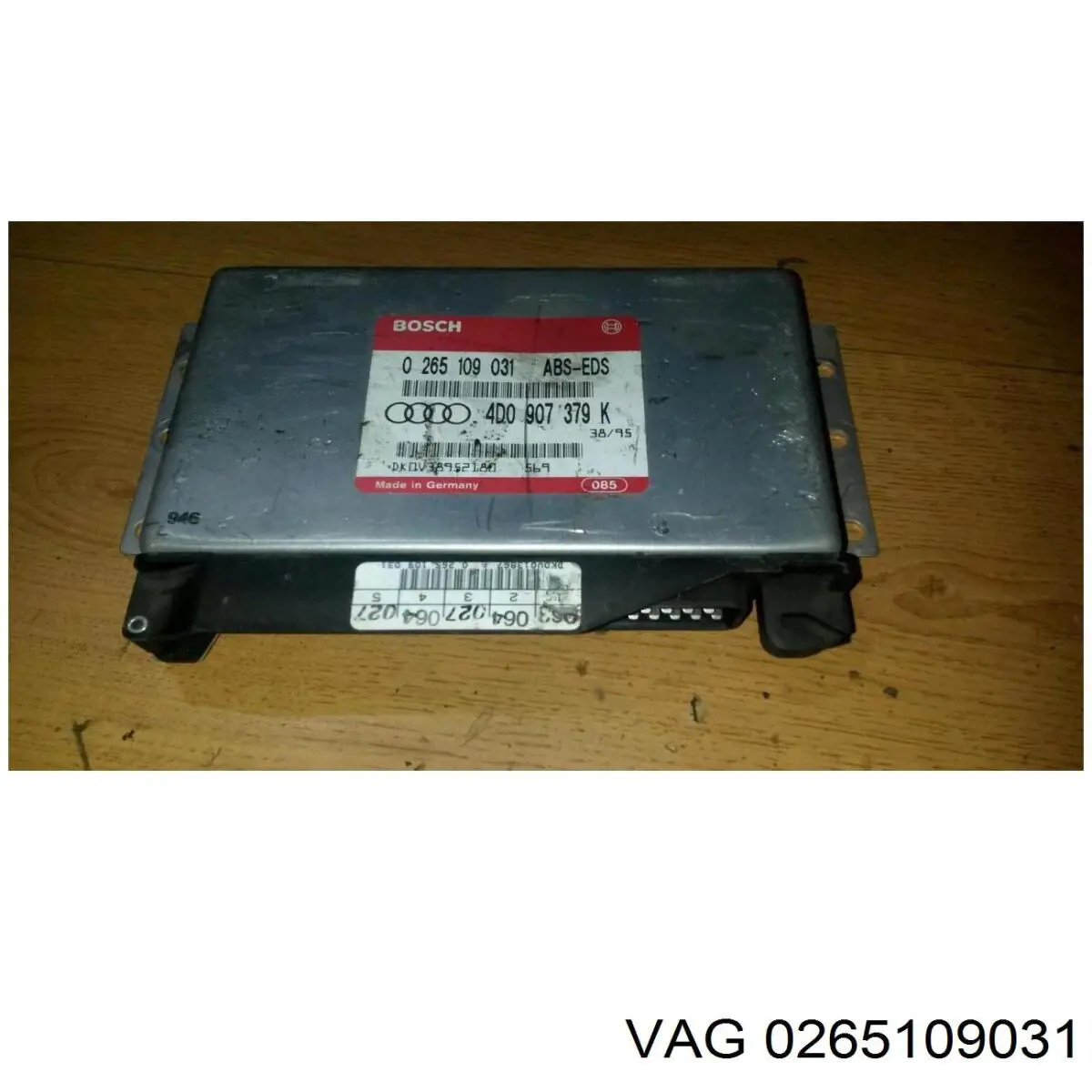Купить 0265109031 VAG 