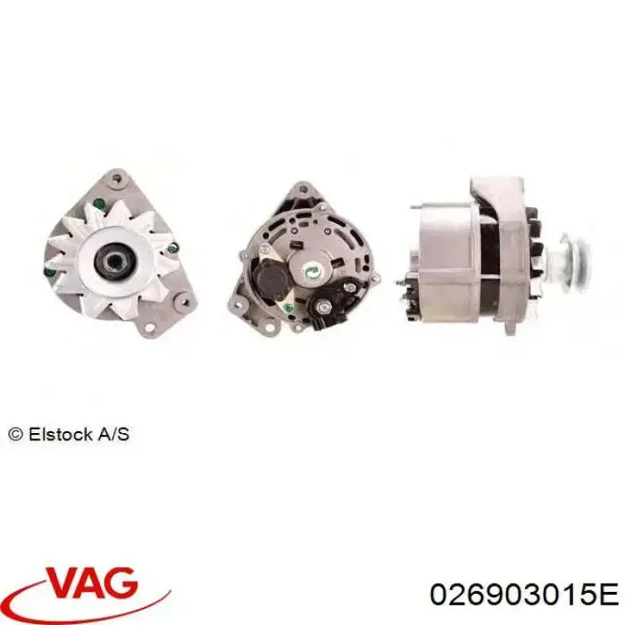 Купить 026903015E VAG Генератор