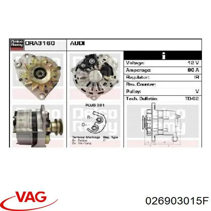 Купить 026903015F VAG Генератор
