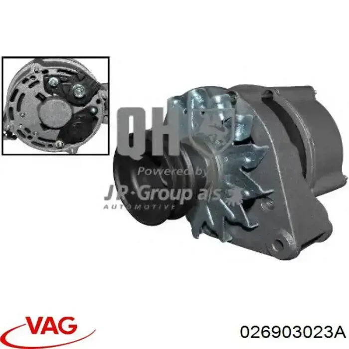 Автомобильный генератор VAG 026903023A цена, от 131.73 USD