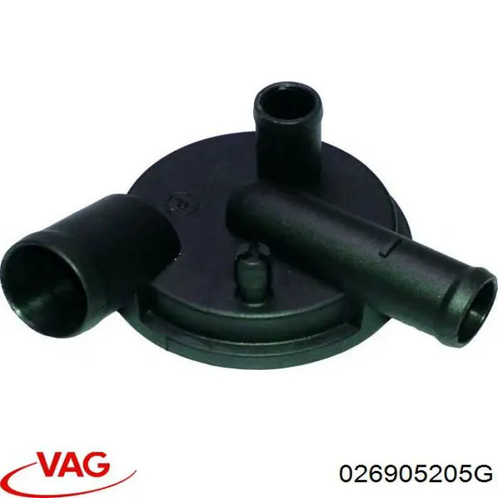 Купить 026905205G VAG Трамблер