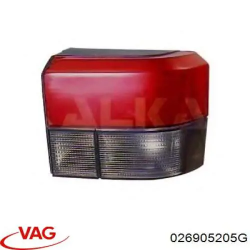 Трамблер 026905205G VAG