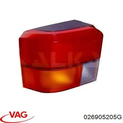 Привод распределителя зажигания VAG 026905205G цена, от 149.04 USD