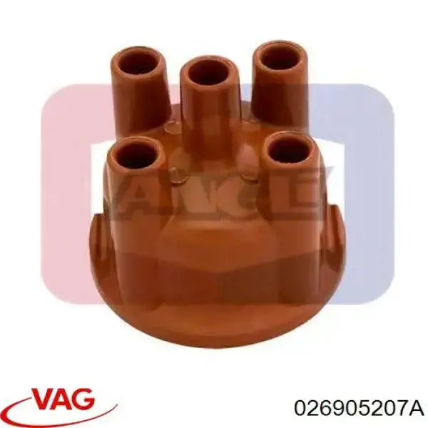 Крышка распределителя зажигания (трамблера) VAG 026905207A цена, от 6.39 USD