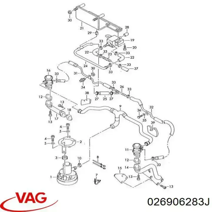 026906283J VAG переключающий клапан регулятора заслонок впускного коллектора