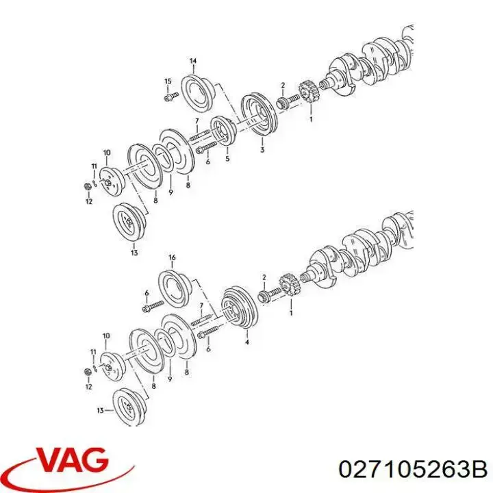 Звездочка привода коленвала 027105263B VAG