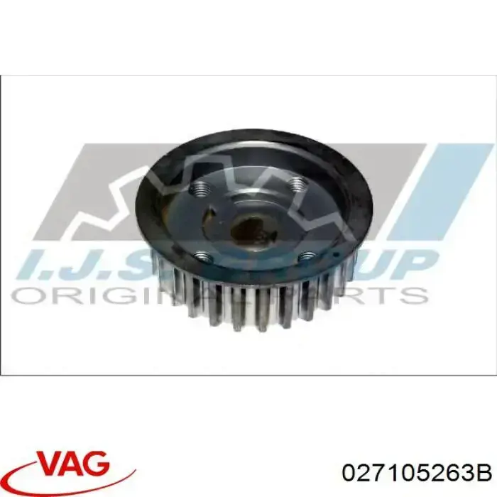 Звездочка привода коленвала двигателя VAG 027105263B