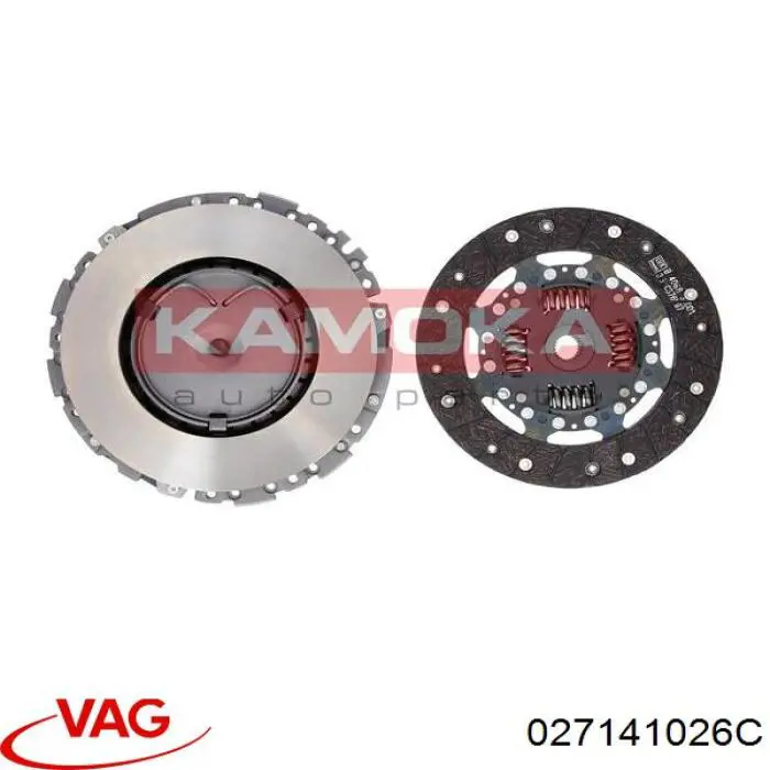 Лепестковая корзина сцепления VAG 027141026C цена, от 51.96 USD
