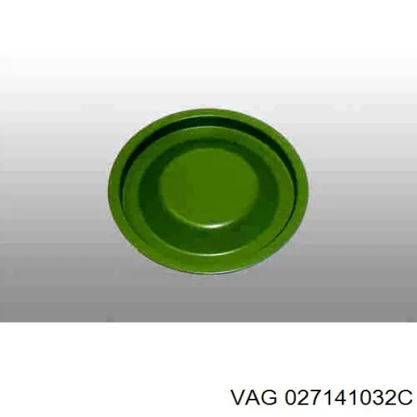 Купить 027141032C VAG Диск сцепления