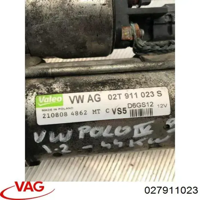 Стартер 27911023 VAG
