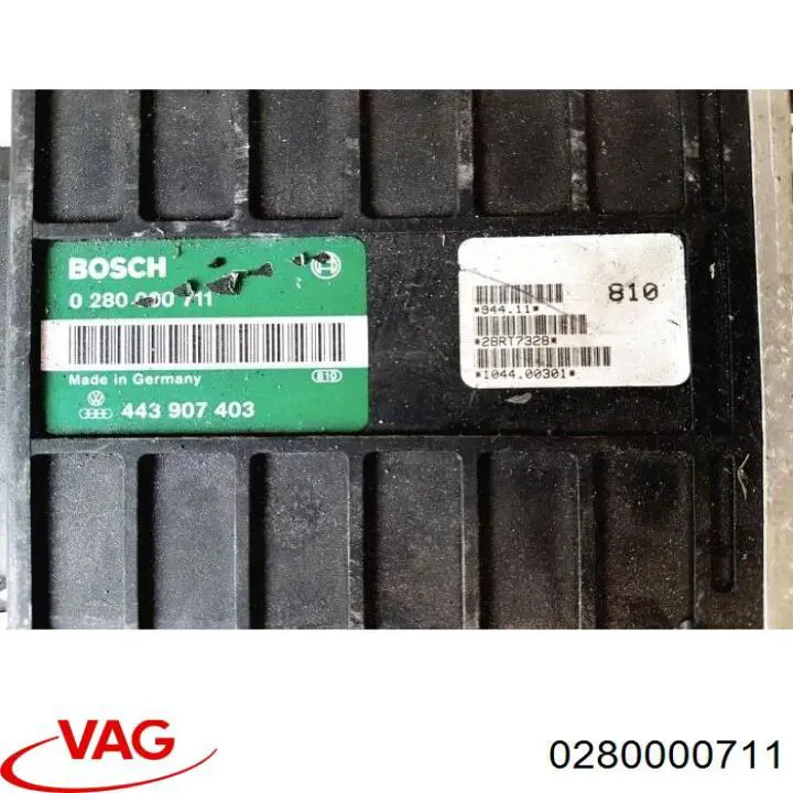 ЭБУ двигателем VAG 0280000711 цена, от 16.87 USD