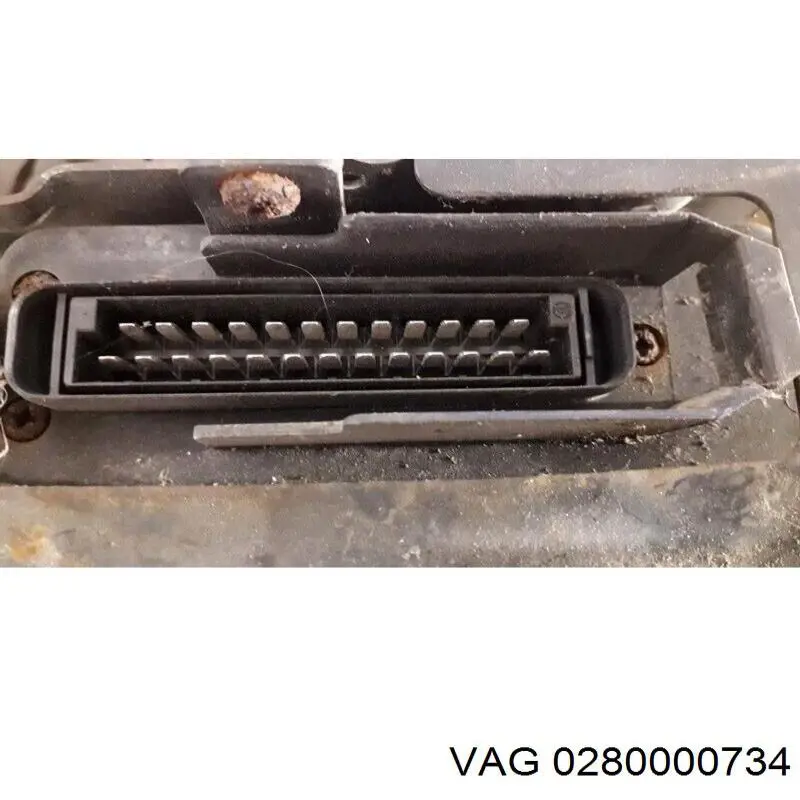 Купить 0280000734 VAG Электронный блок управления двигателем