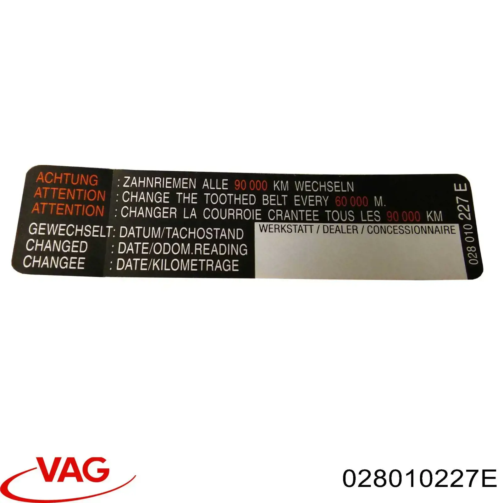 VAG 028010227E цена, от 2.08 USD