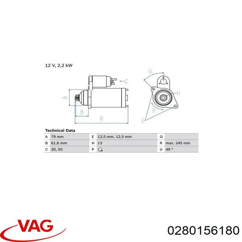 Форсунки Vika 91331640401