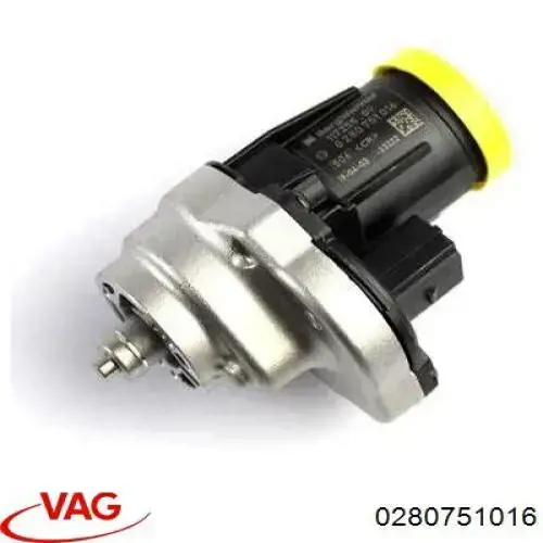 0280751016 VAG Радиатор системы EGR