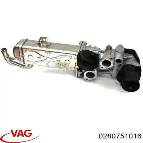 Радиатор системы EGR рециркуляции выхлопных газов VAG 0280751016 цена, от 31.67 USD