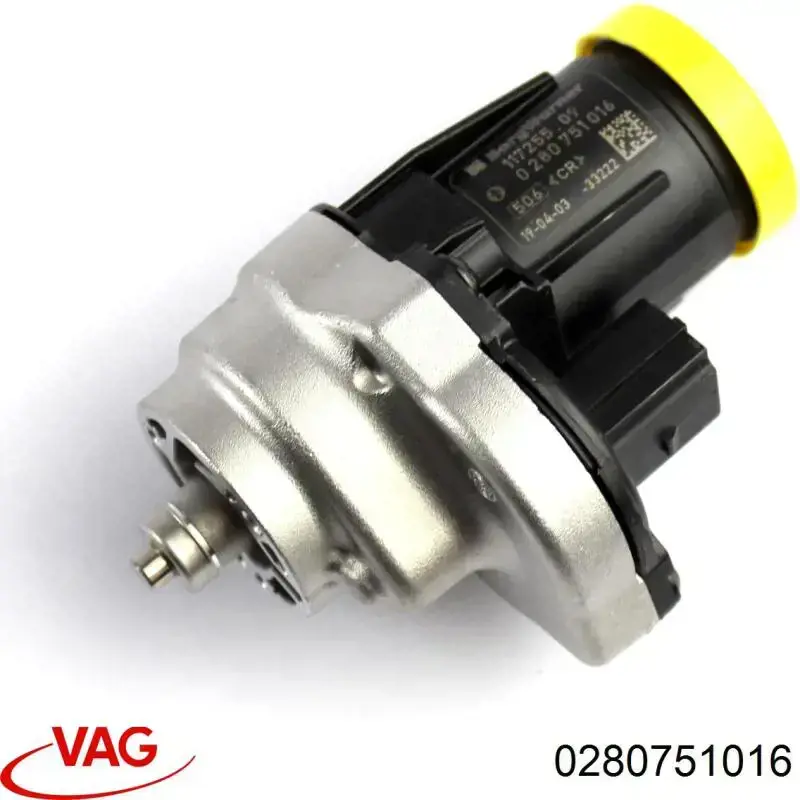 Радиатор системы EGR 0280751016 VAG
