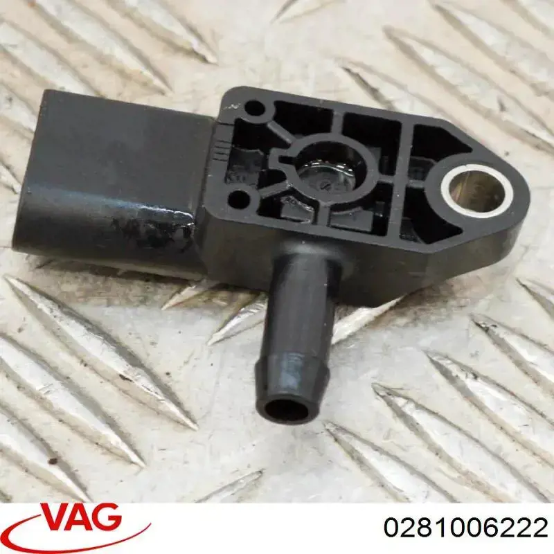 Датчик абсолютного давления 2H0145049 VAG