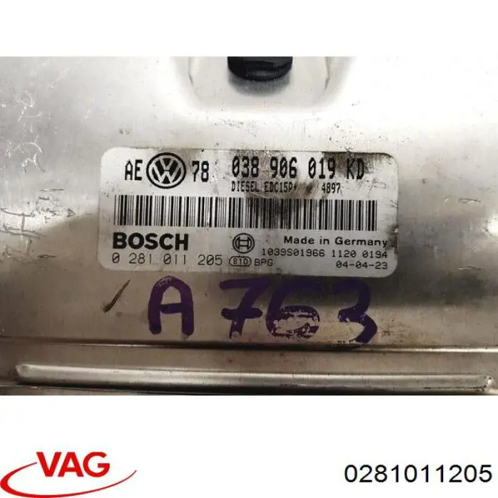 Купить 0281011205 VAG Электронный блок управления двигателем