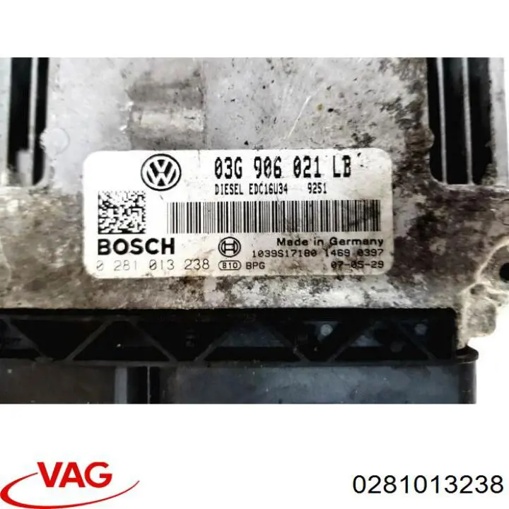 Мозги двигателя на Skoda Octavia II A5 1Z3