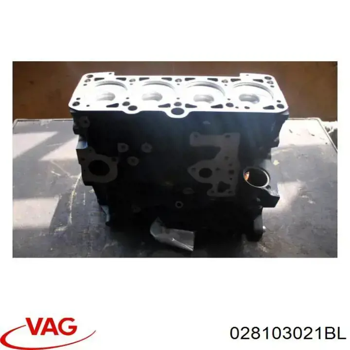  VAG 028103021BL цена, от 82.35 USD