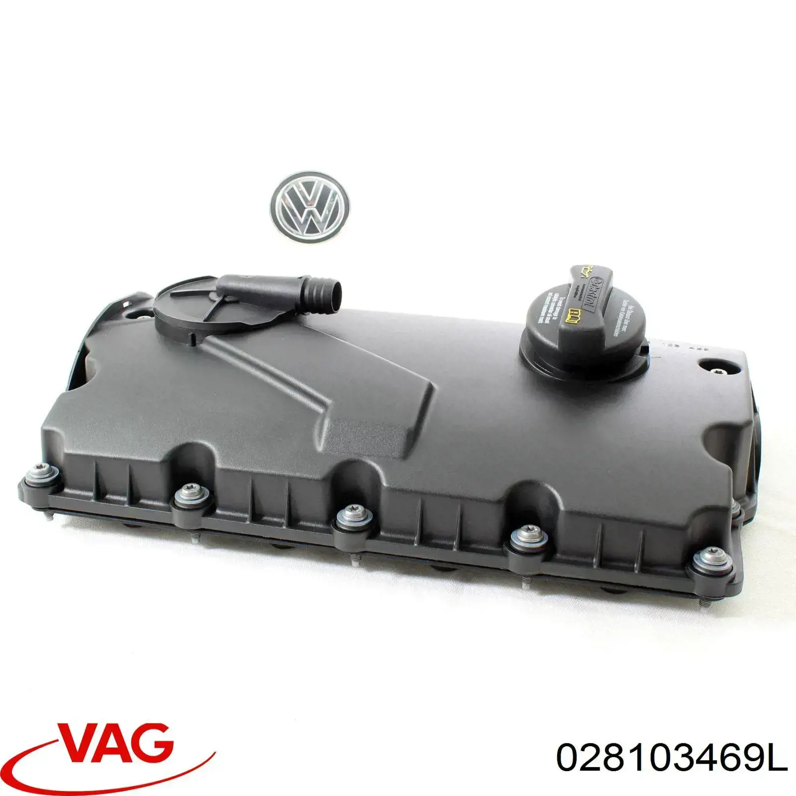 Крышка клапанная VAG 028103469L цена, от 13.30 USD