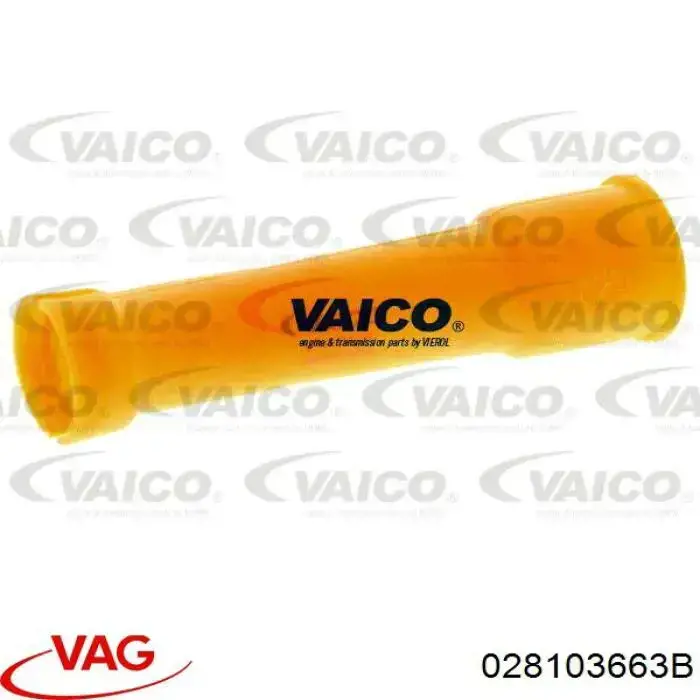 Направляющая индикатора уровня масла в двигателе 028103663B VAG