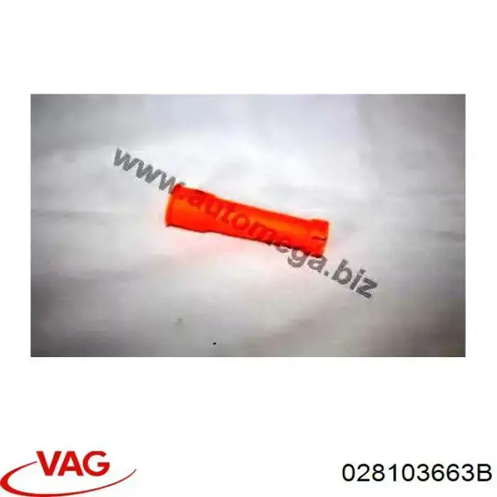 Направляющая щупа-индикатора уровня масла в двигателе VAG 028103663B