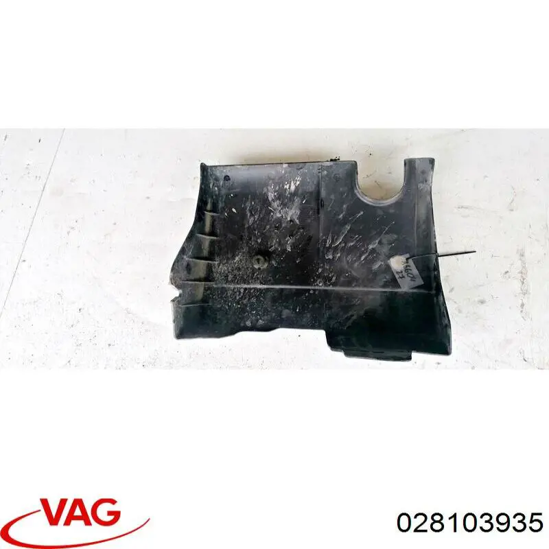 Крышка мотора декоративная VAG 028103935 цена, от 11.74 USD