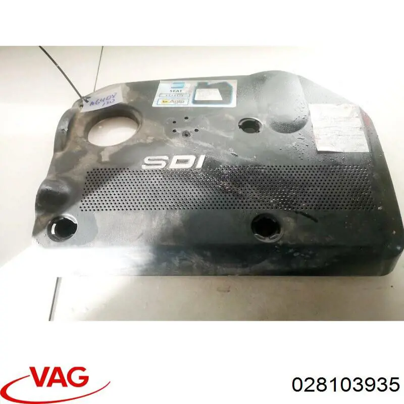 Купить 028103935 VAG Крышка двигателя