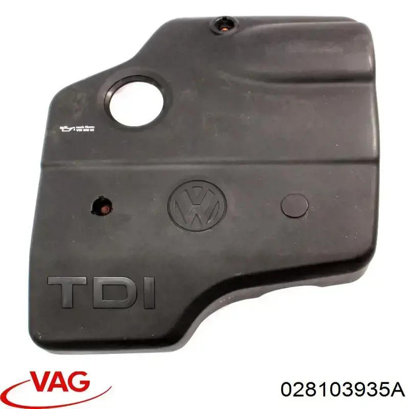 Купить 028103935A VAG 