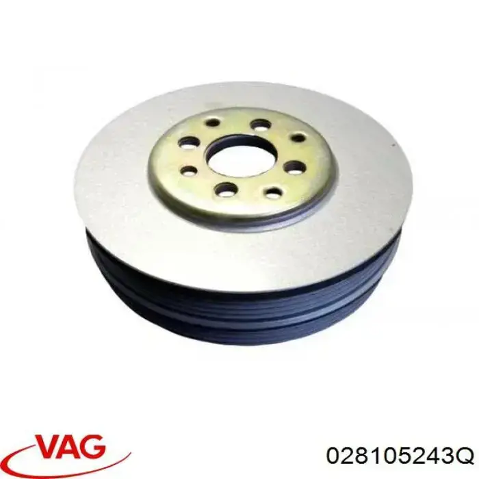 Шкив коленвала 028105243Q VAG
