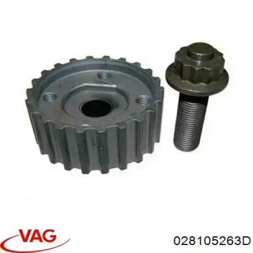 Звезда коленвала вала VAG 028105263D цена, от 9.01 USD